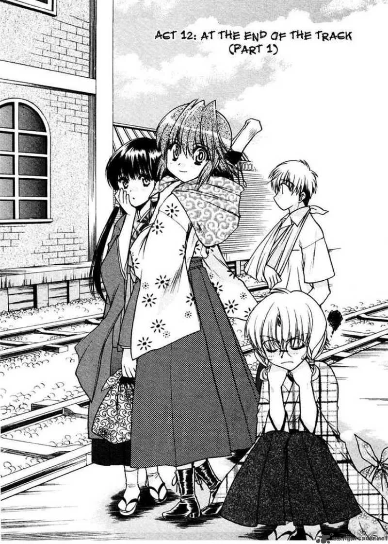 Sakura no Ichiban Chapter 12 page 2