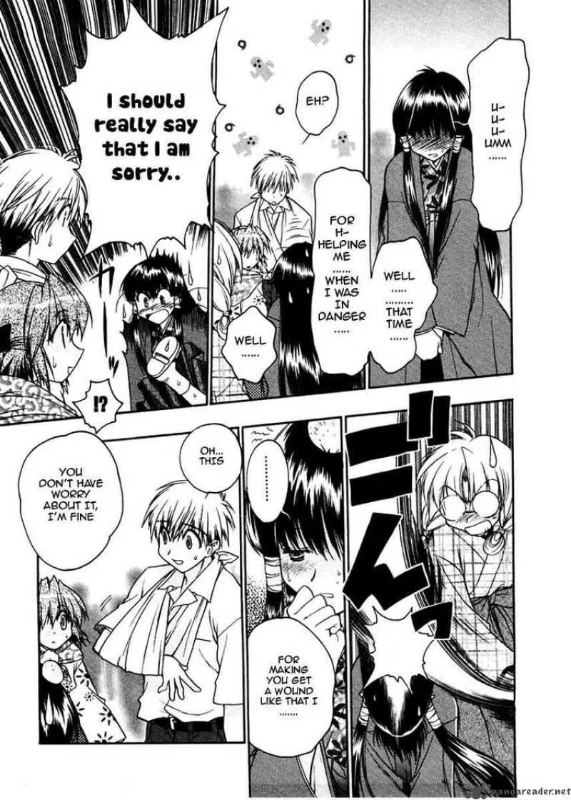 Sakura no Ichiban Chapter 12 page 7