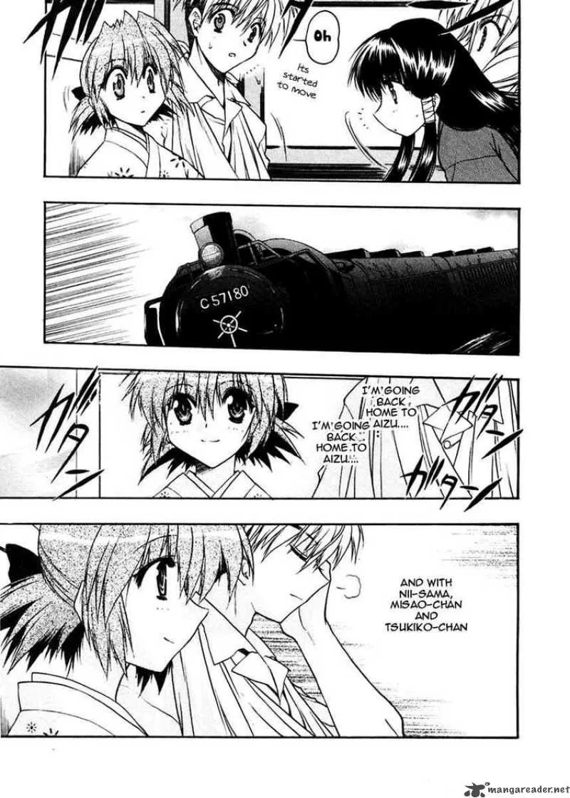 Sakura no Ichiban Chapter 12 page 9