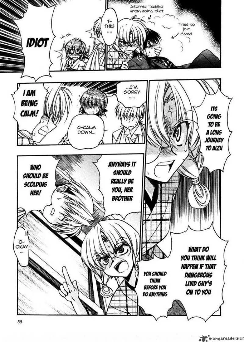 Sakura no Ichiban Chapter 12 page 19