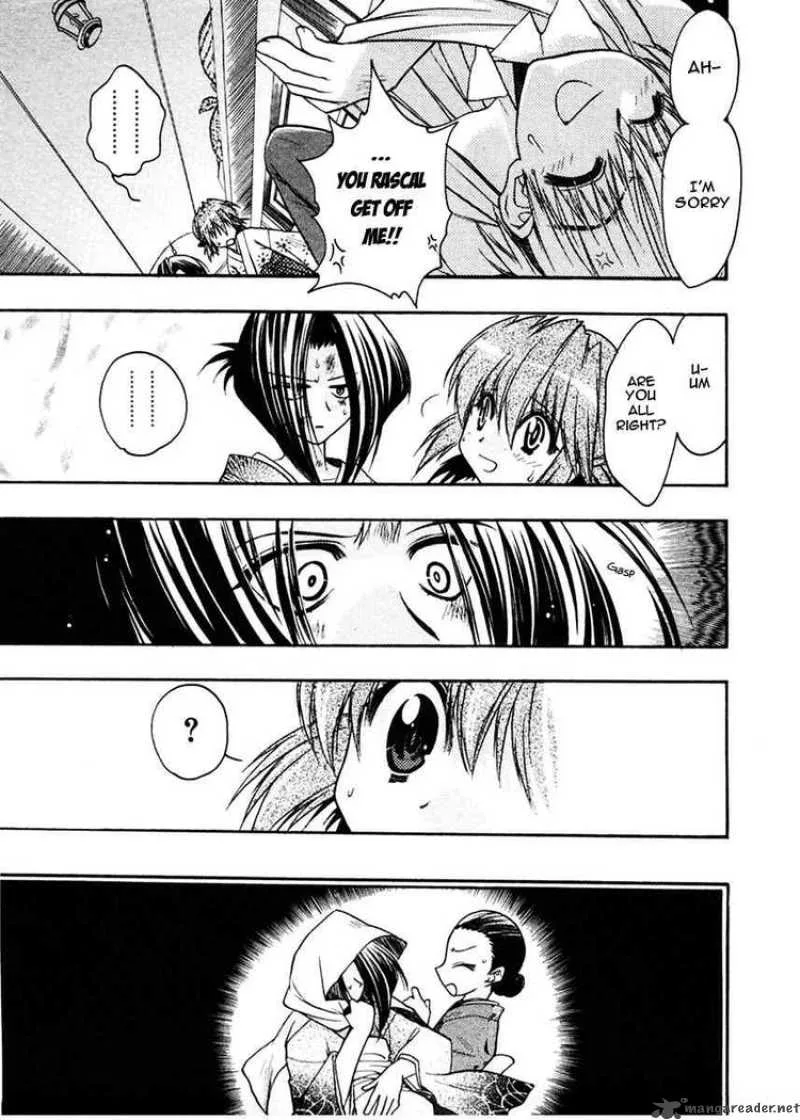 Sakura no Ichiban Chapter 12 page 15