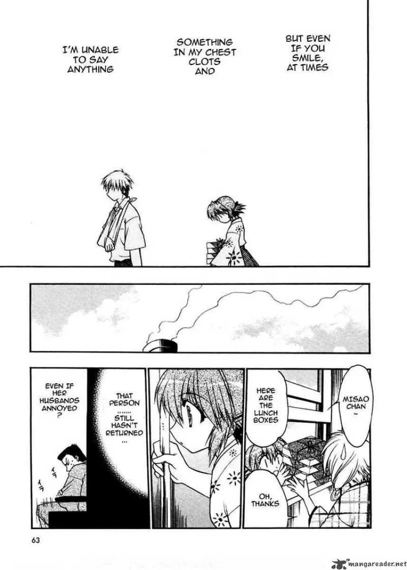 Sakura no Ichiban Chapter 12 page 27