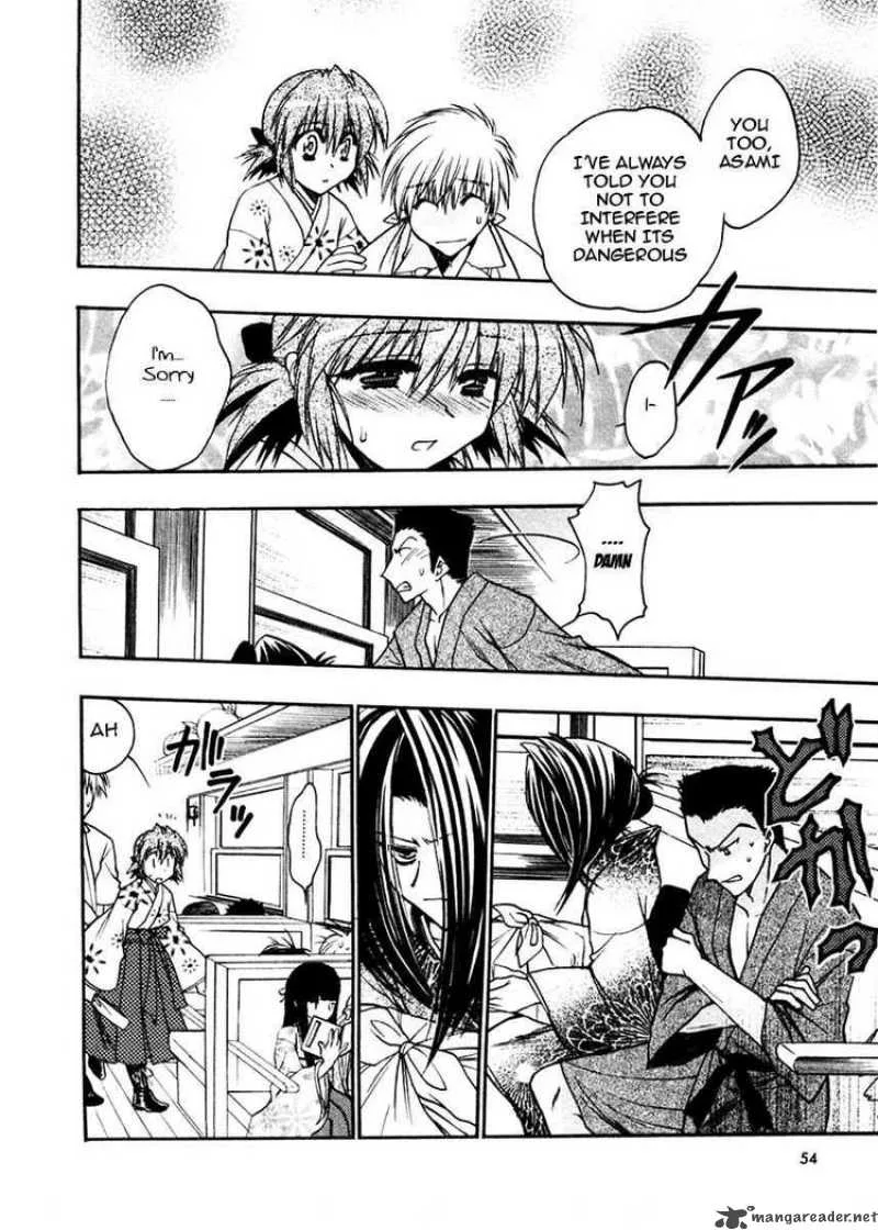 Sakura no Ichiban Chapter 12 page 18
