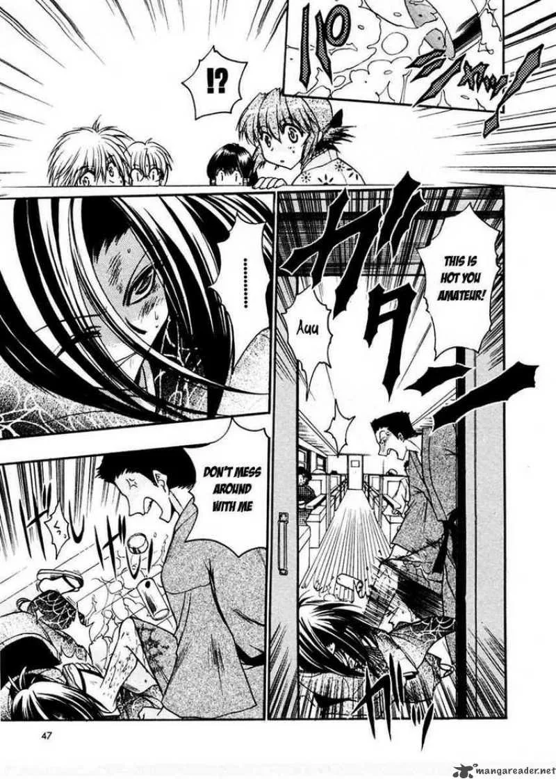 Sakura no Ichiban Chapter 12 page 11