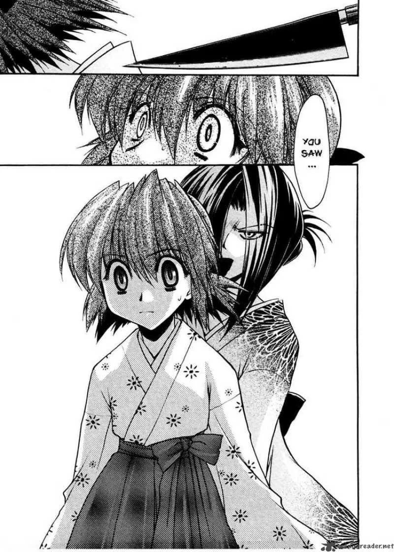 Sakura no Ichiban Chapter 12 page 31