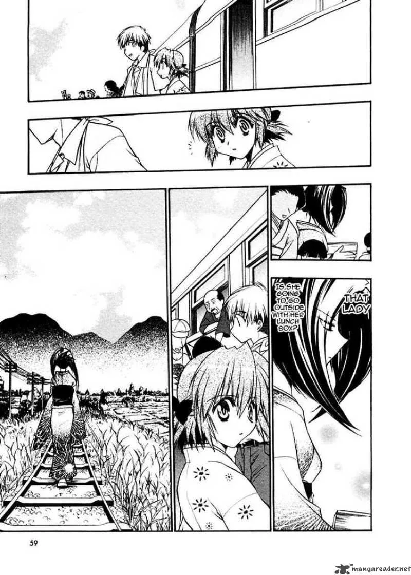 Sakura no Ichiban Chapter 12 page 23