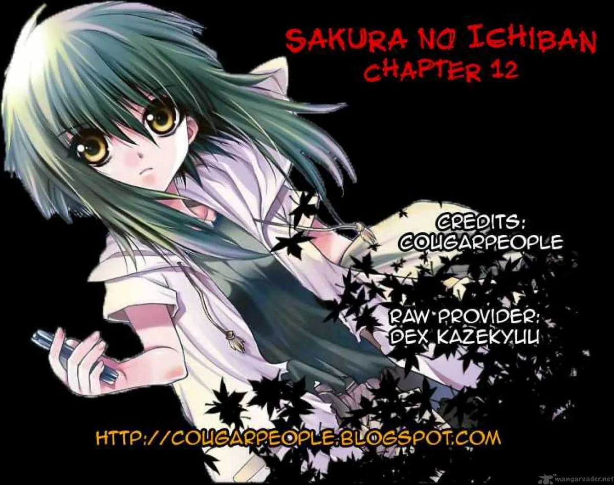 Sakura no Ichiban Chapter 12 page 33