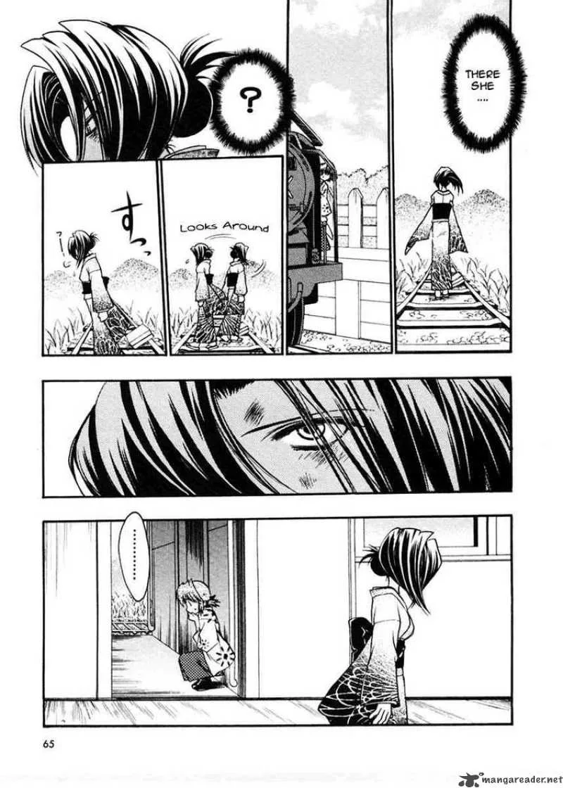 Sakura no Ichiban Chapter 12 page 29