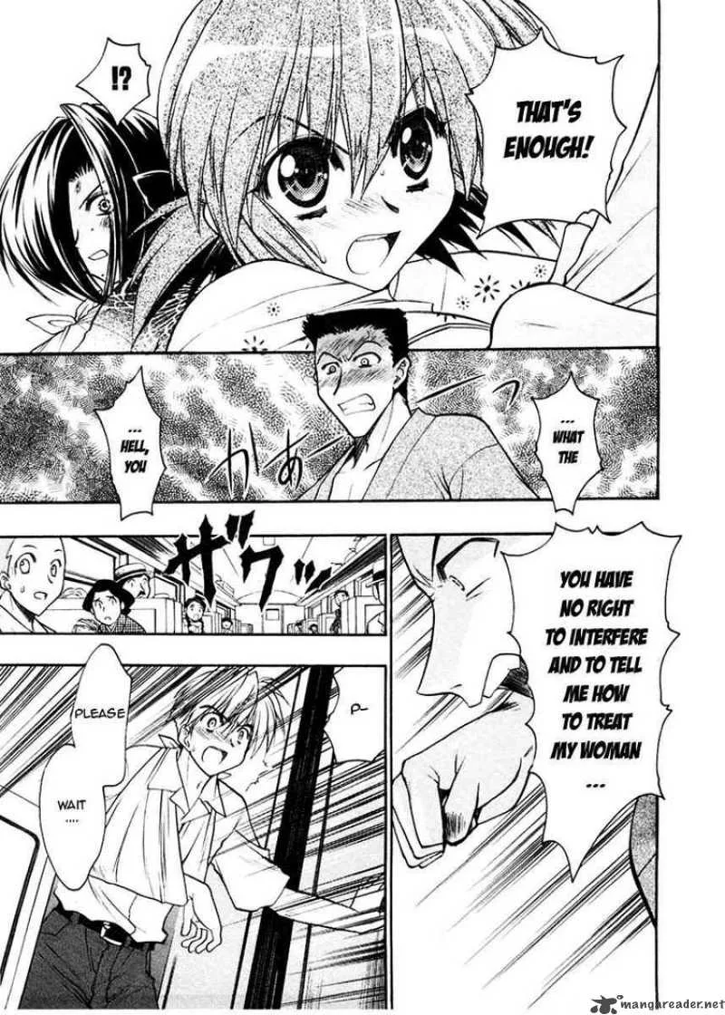 Sakura no Ichiban Chapter 12 page 13