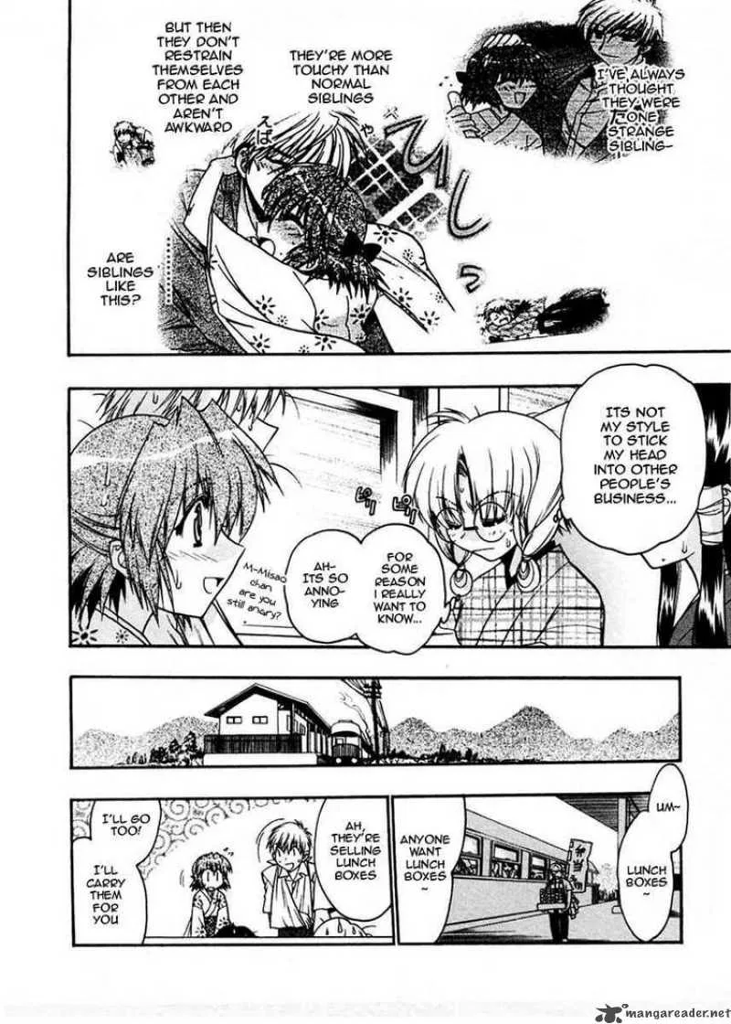 Sakura no Ichiban Chapter 12 page 22