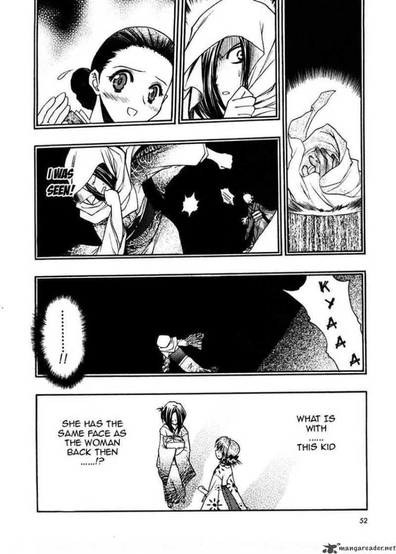 Sakura no Ichiban Chapter 12 page 16