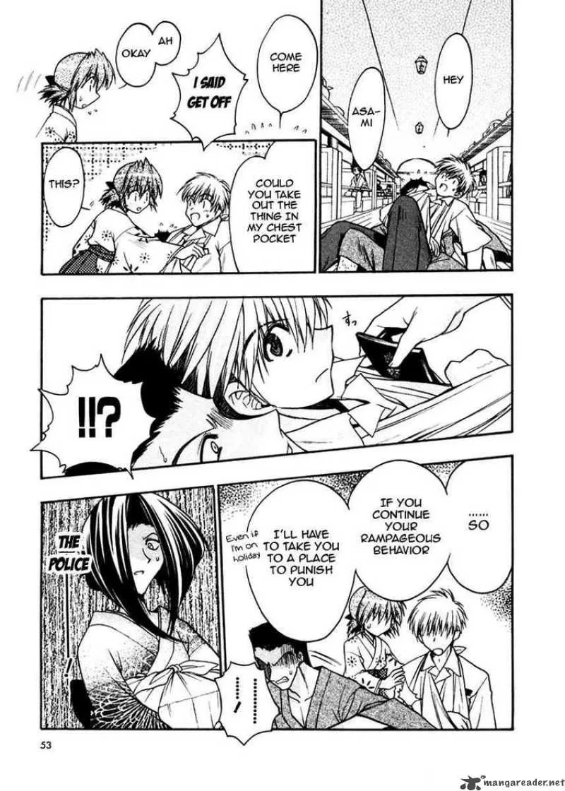 Sakura no Ichiban Chapter 12 page 17