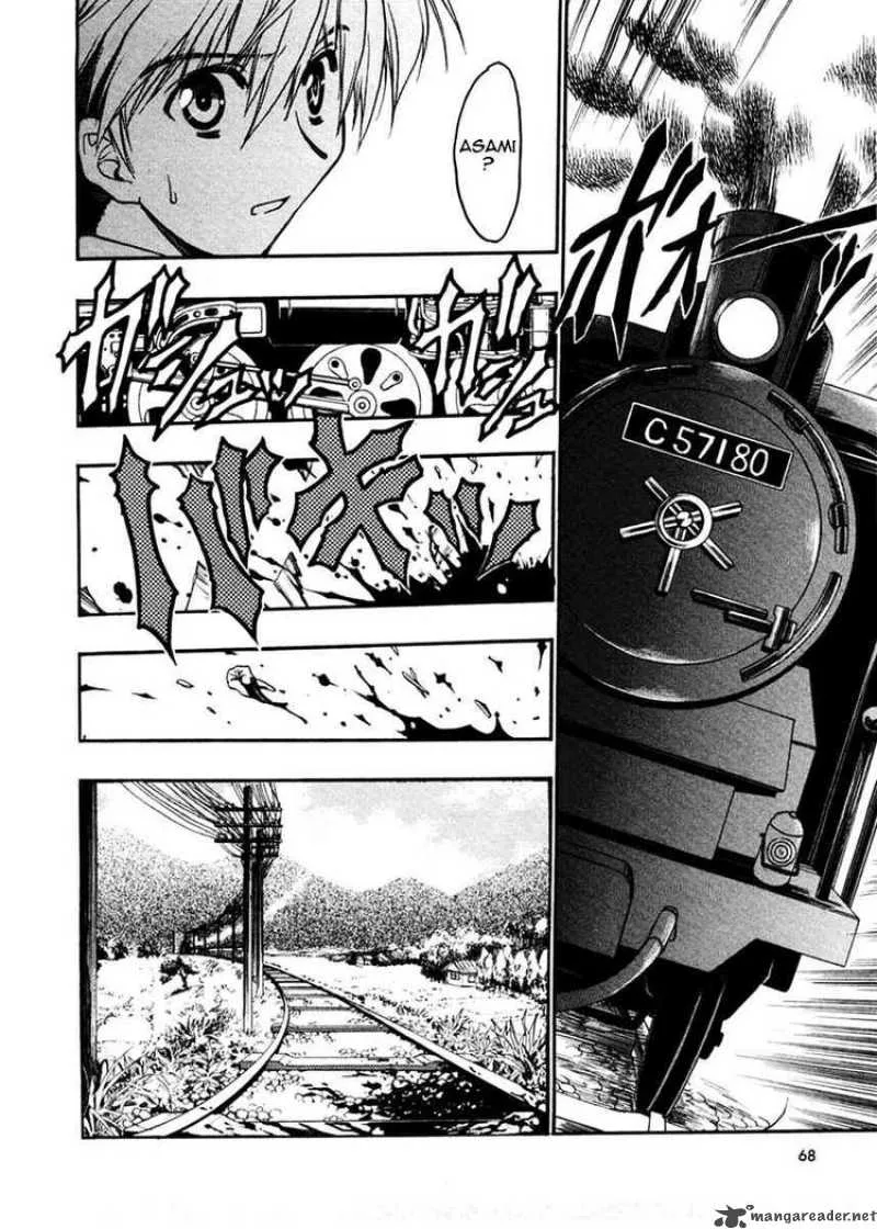 Sakura no Ichiban Chapter 12 page 32