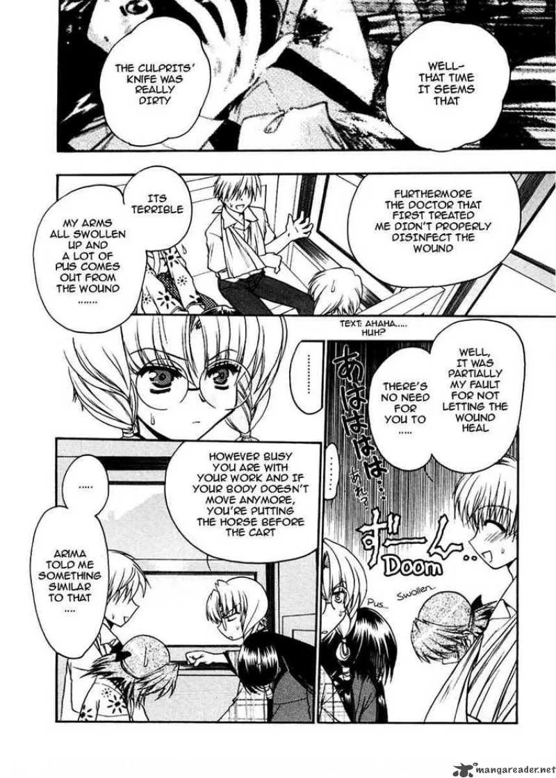 Sakura no Ichiban Chapter 12 page 8