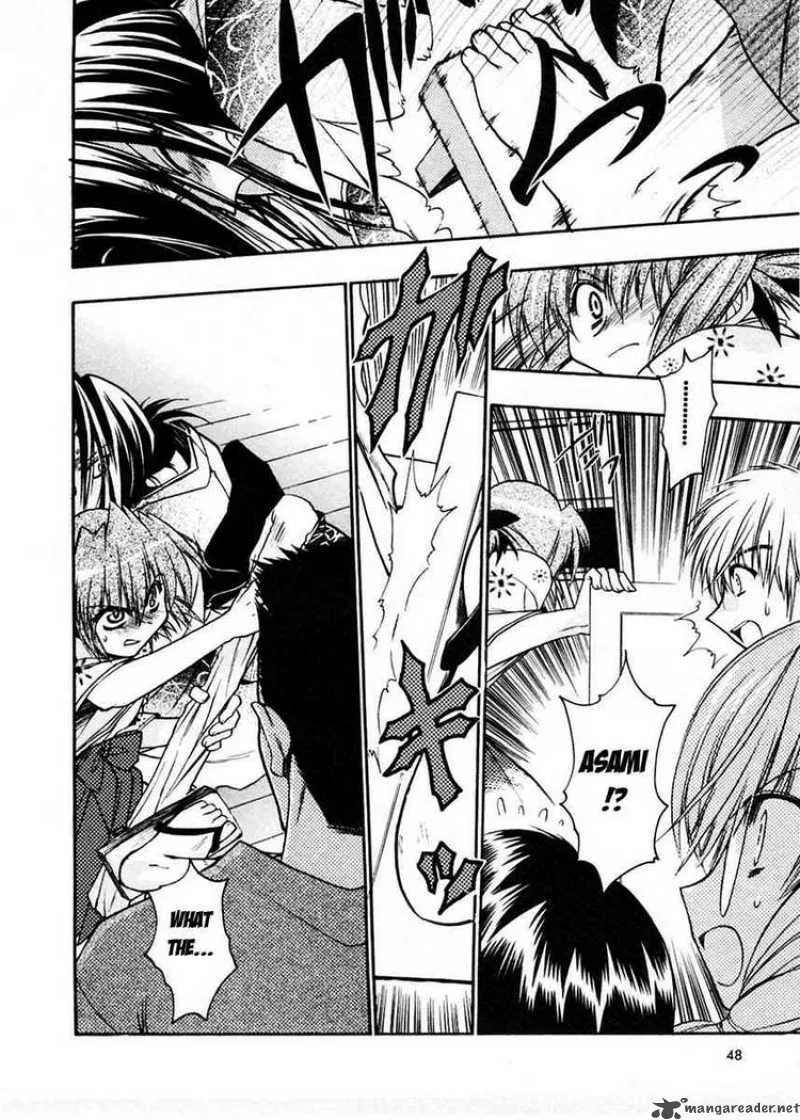 Sakura no Ichiban Chapter 12 page 12