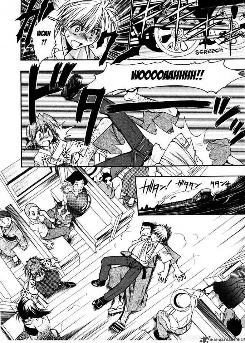 Sakura no Ichiban Chapter 12 page 14