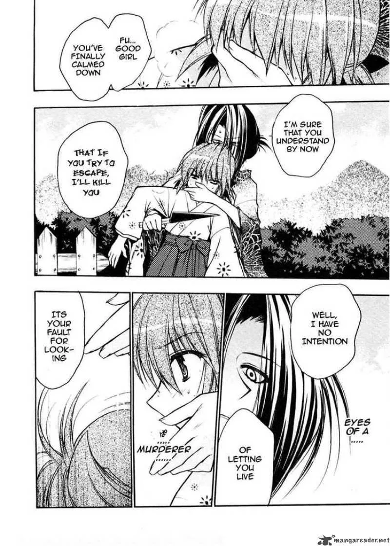 Sakura no Ichiban Chapter 13 page 2