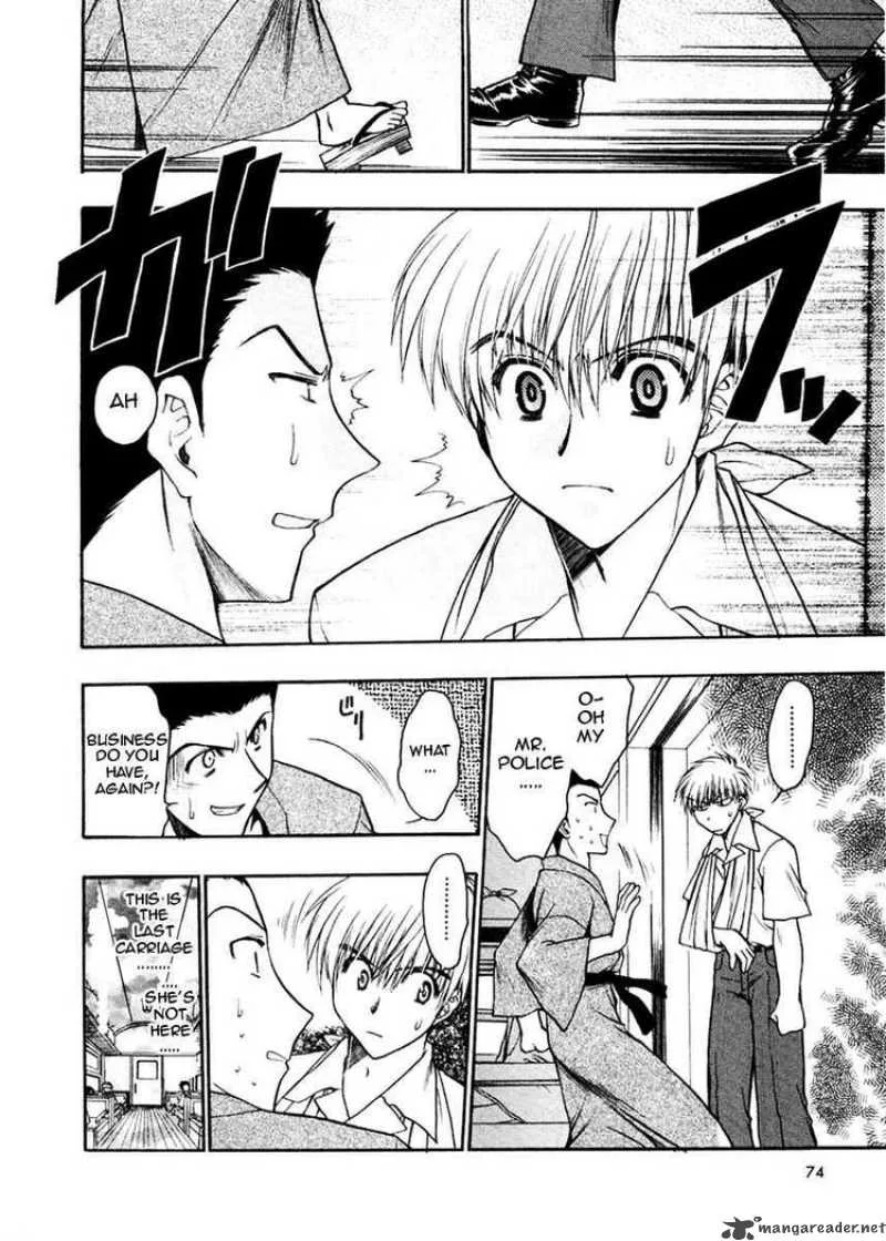 Sakura no Ichiban Chapter 13 page 6