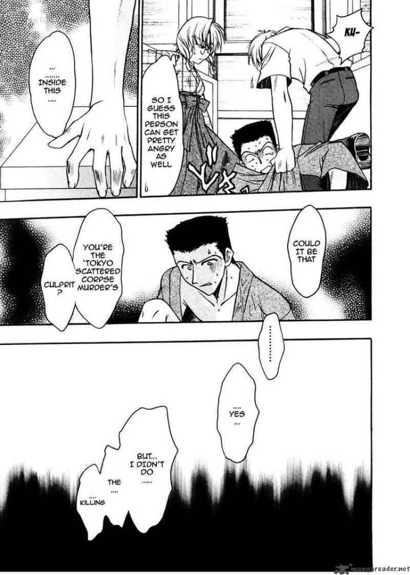 Sakura no Ichiban Chapter 13 page 13
