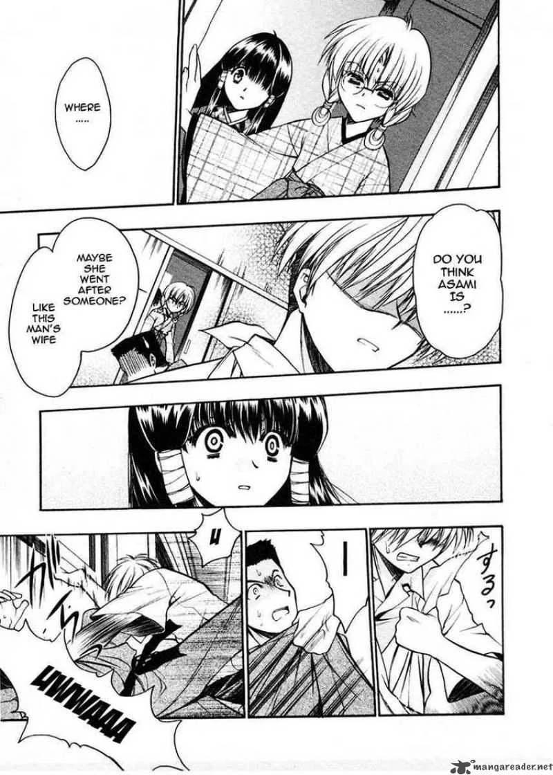 Sakura no Ichiban Chapter 13 page 11
