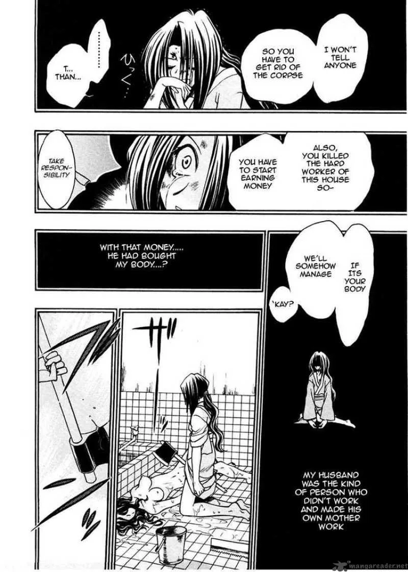 Sakura no Ichiban Chapter 13 page 28
