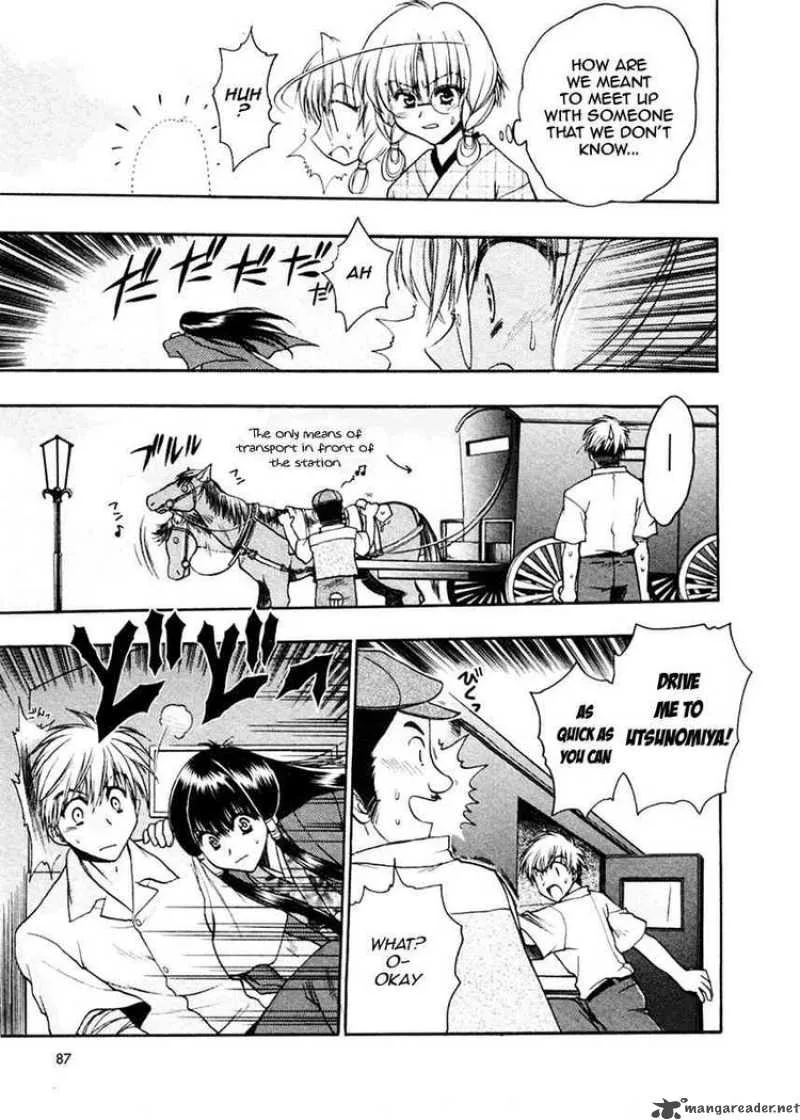 Sakura no Ichiban Chapter 13 page 19