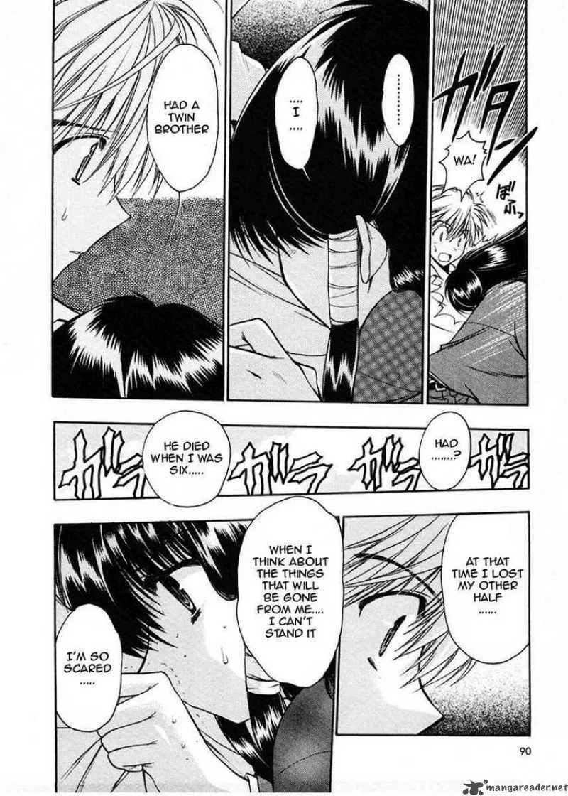 Sakura no Ichiban Chapter 13 page 22