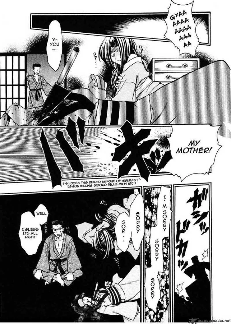 Sakura no Ichiban Chapter 13 page 27