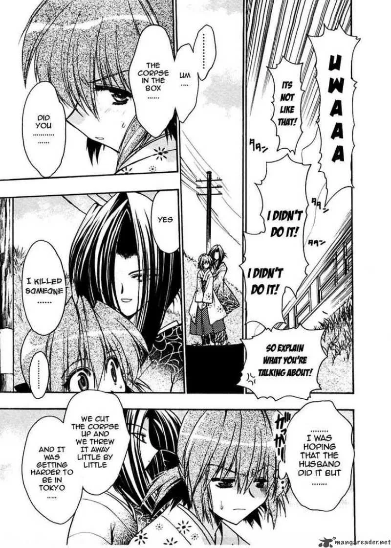 Sakura no Ichiban Chapter 13 page 9