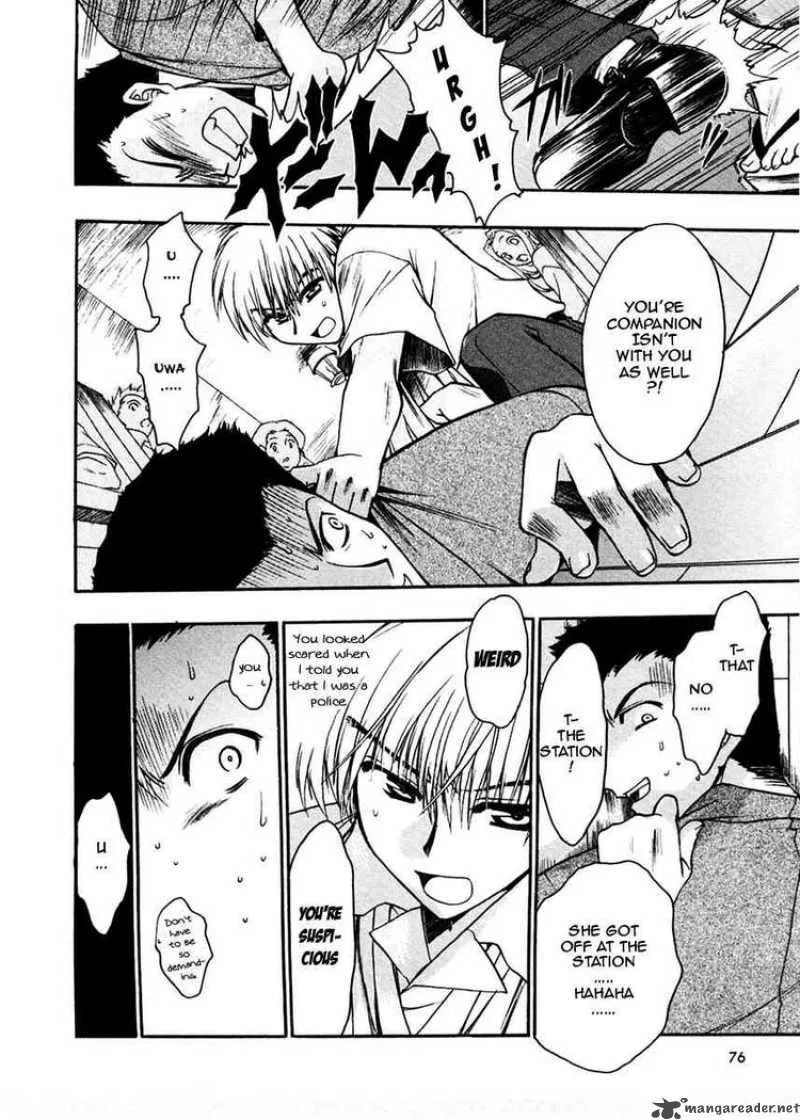Sakura no Ichiban Chapter 13 page 8