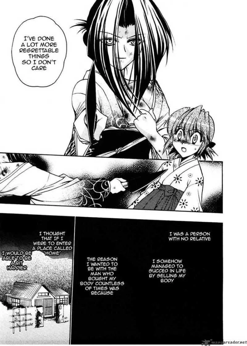 Sakura no Ichiban Chapter 13 page 25