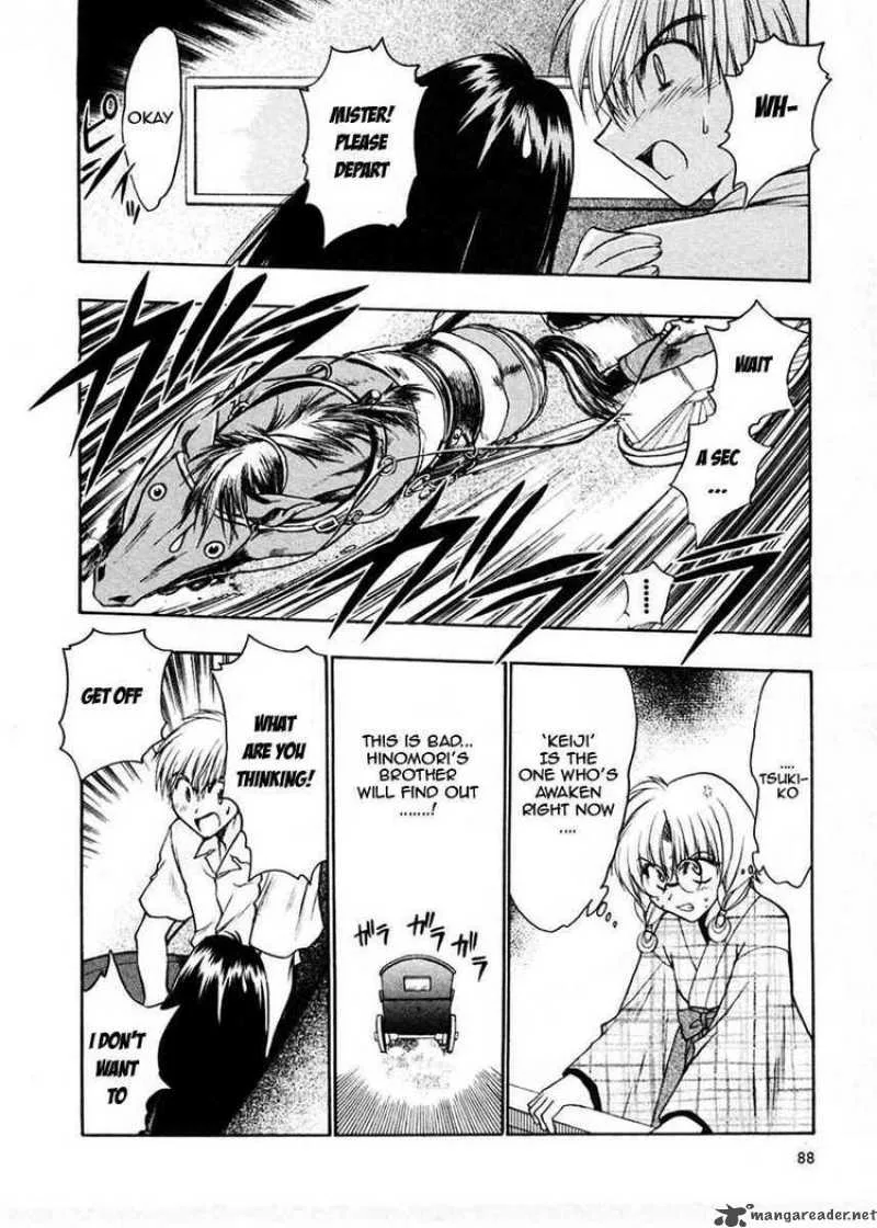 Sakura no Ichiban Chapter 13 page 20