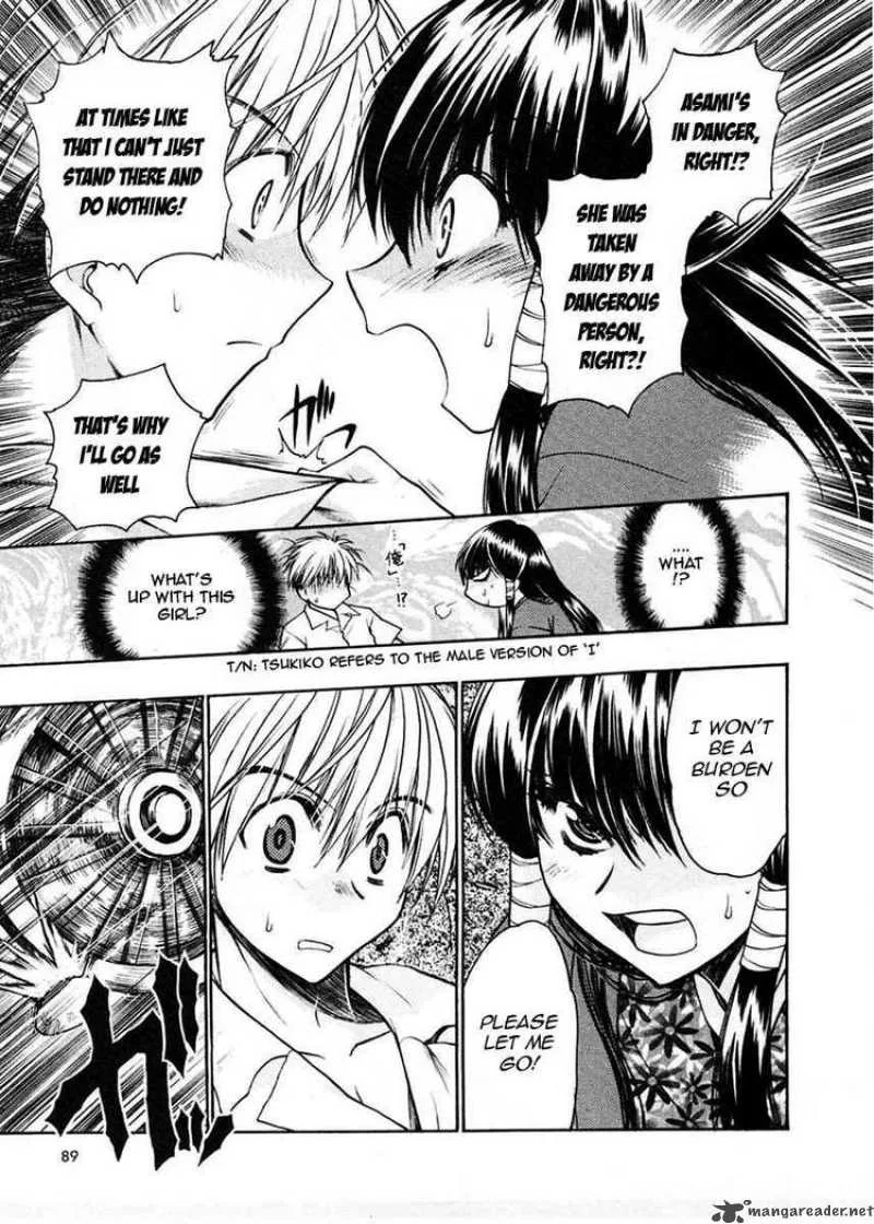 Sakura no Ichiban Chapter 13 page 21