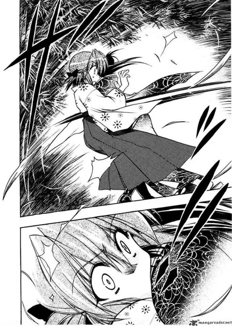 Sakura no Ichiban Chapter 13 page 32