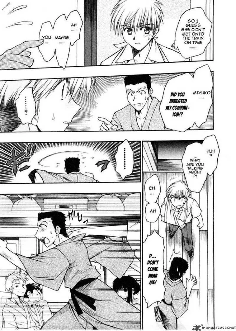 Sakura no Ichiban Chapter 13 page 7