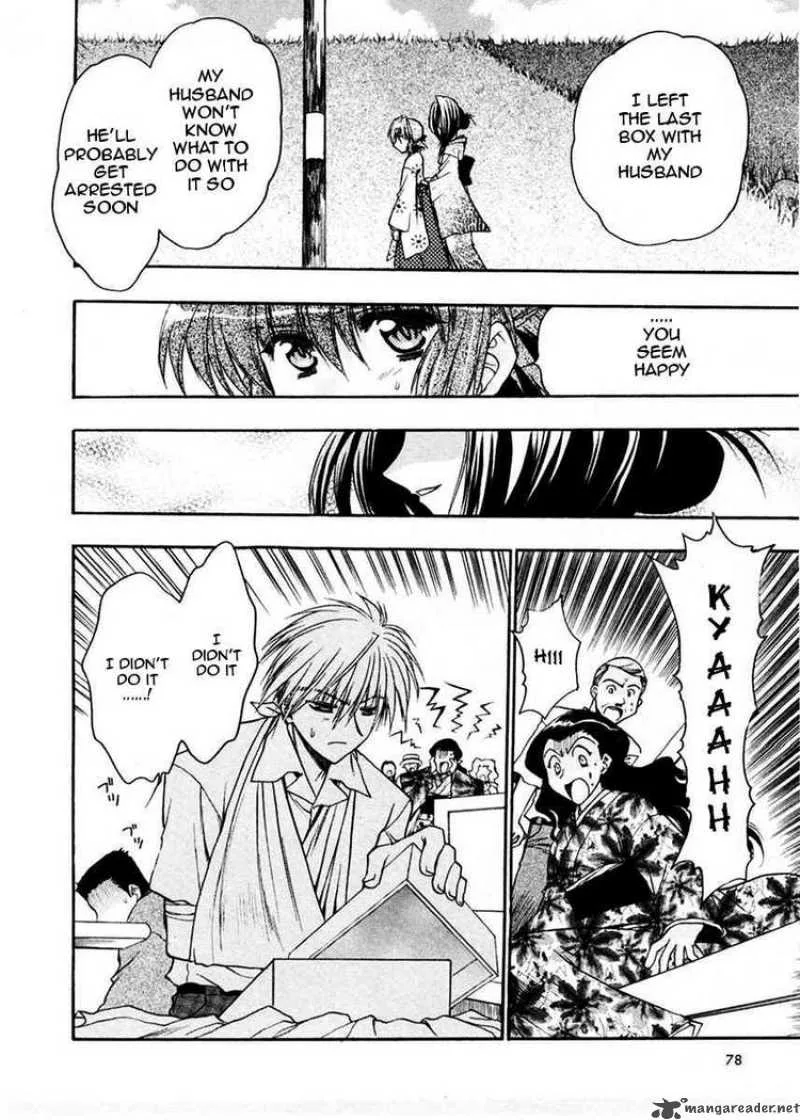 Sakura no Ichiban Chapter 13 page 10