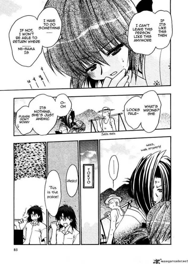 Sakura no Ichiban Chapter 13 page 17