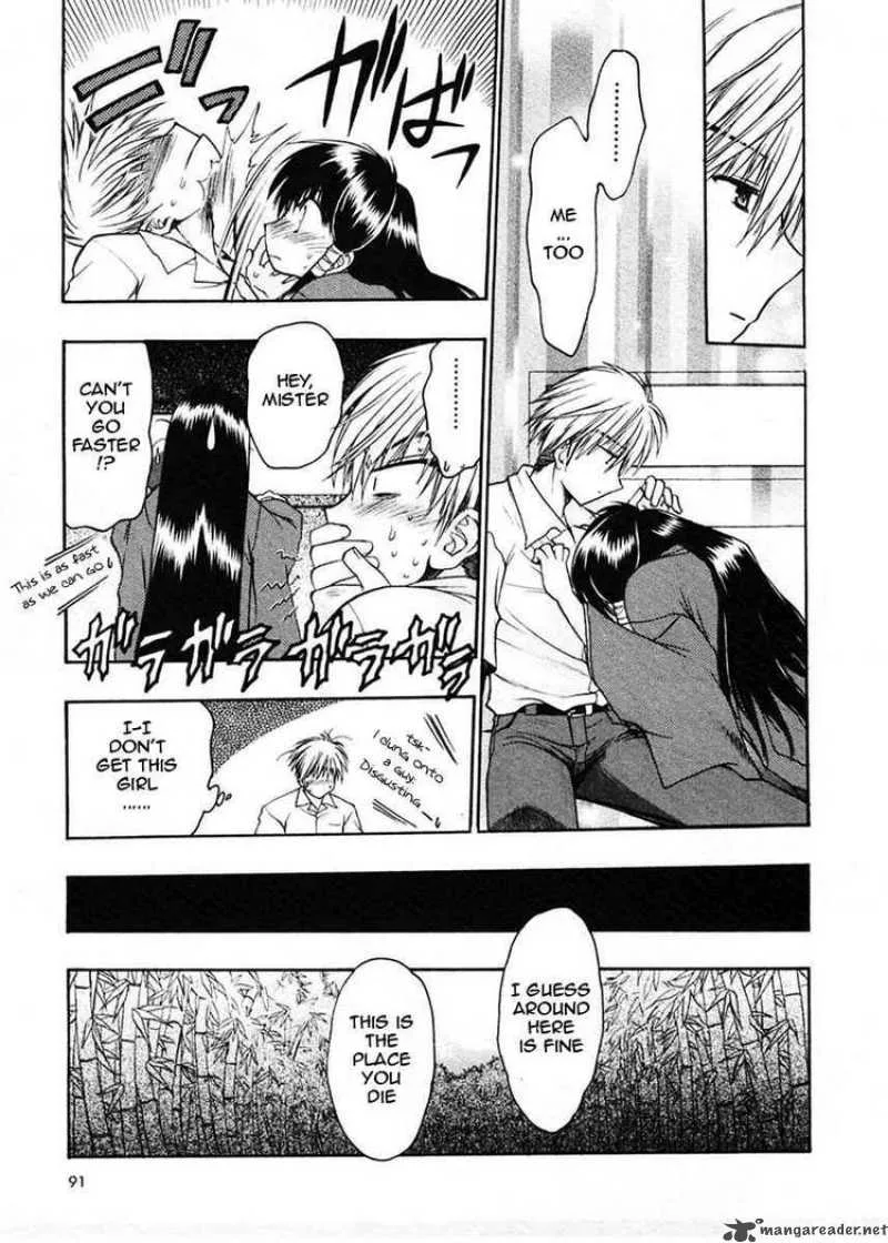 Sakura no Ichiban Chapter 13 page 23