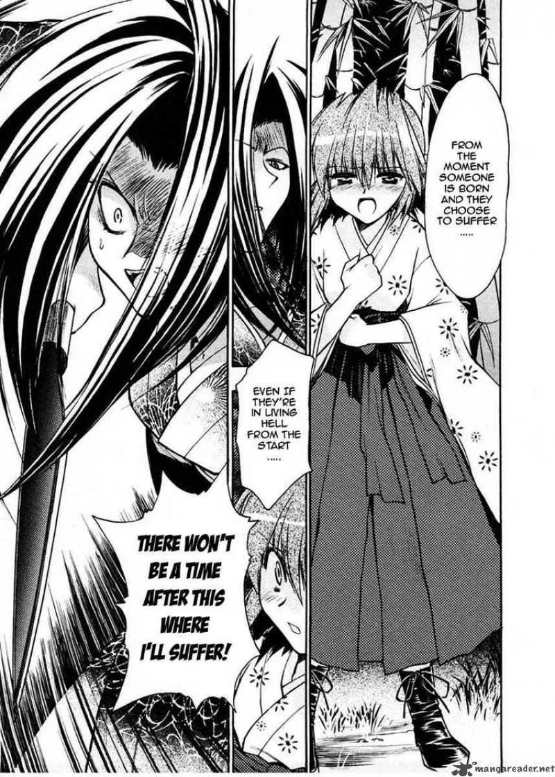 Sakura no Ichiban Chapter 13 page 31