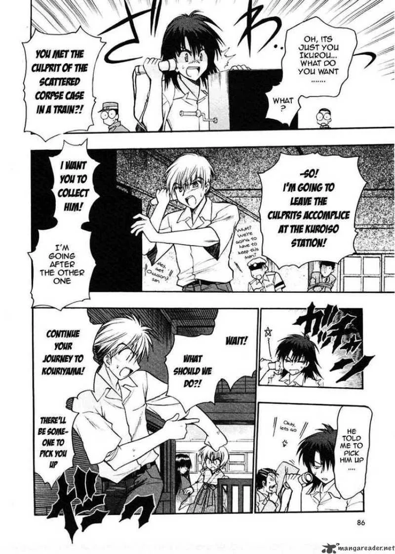 Sakura no Ichiban Chapter 13 page 18