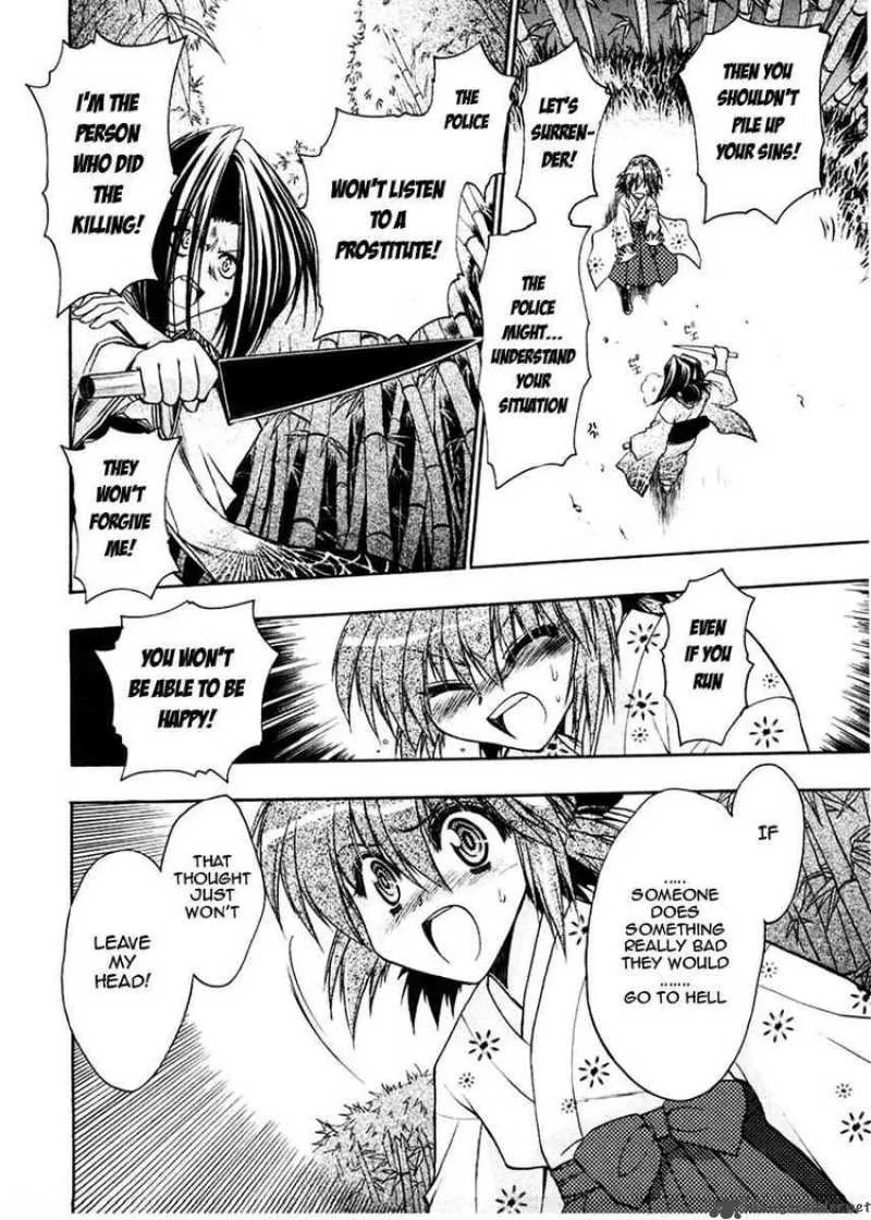 Sakura no Ichiban Chapter 13 page 30
