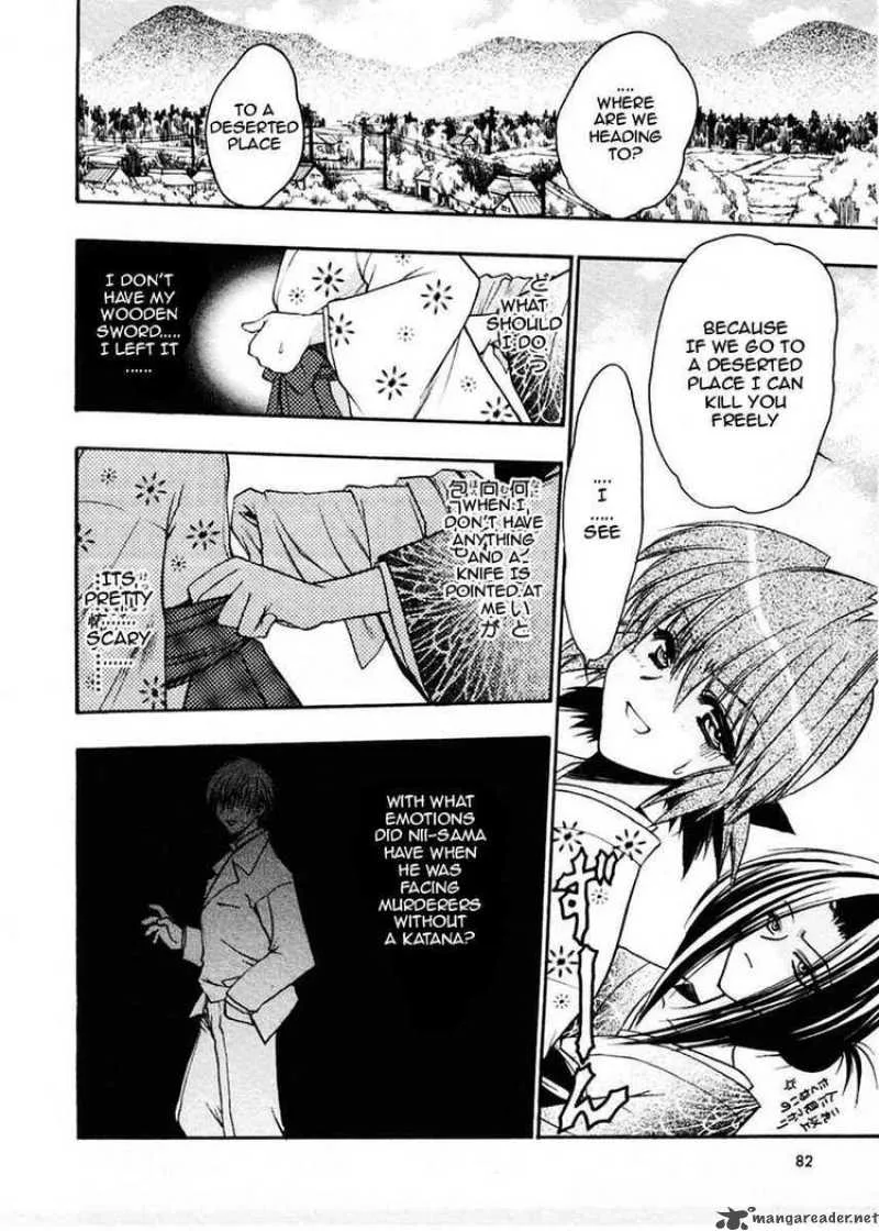 Sakura no Ichiban Chapter 13 page 14