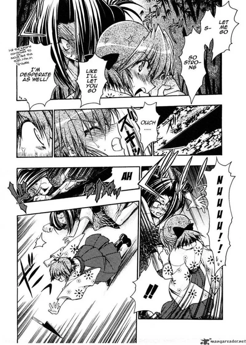 Sakura no Ichiban Chapter 14 page 3