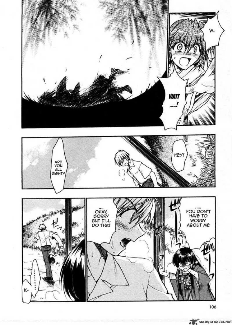 Sakura no Ichiban Chapter 14 page 6