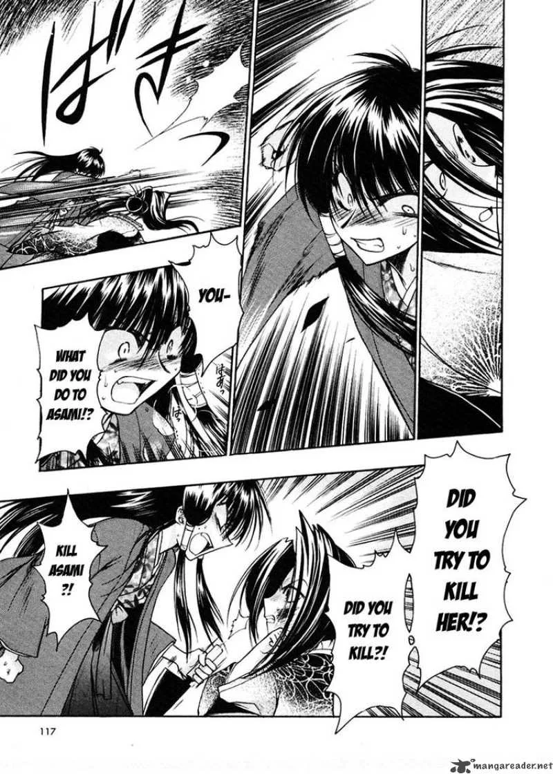 Sakura no Ichiban Chapter 14 page 17