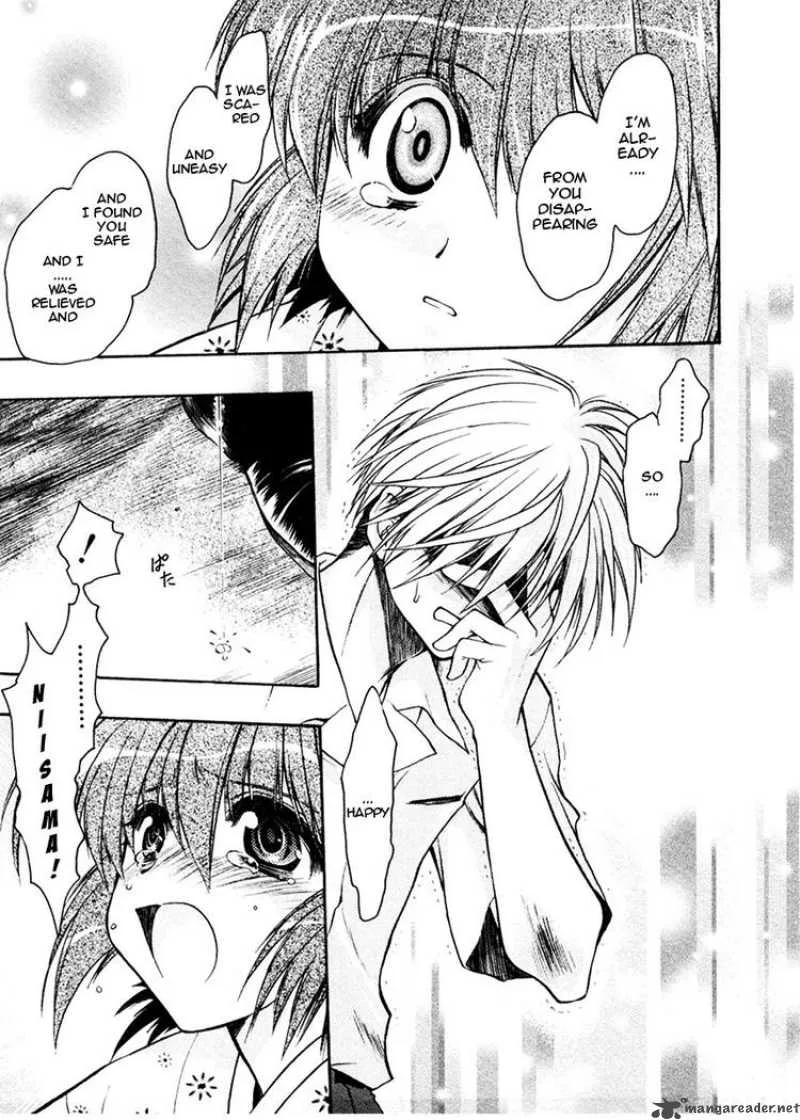 Sakura no Ichiban Chapter 14 page 31