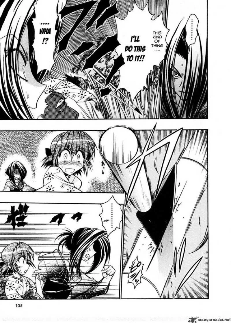 Sakura no Ichiban Chapter 14 page 5