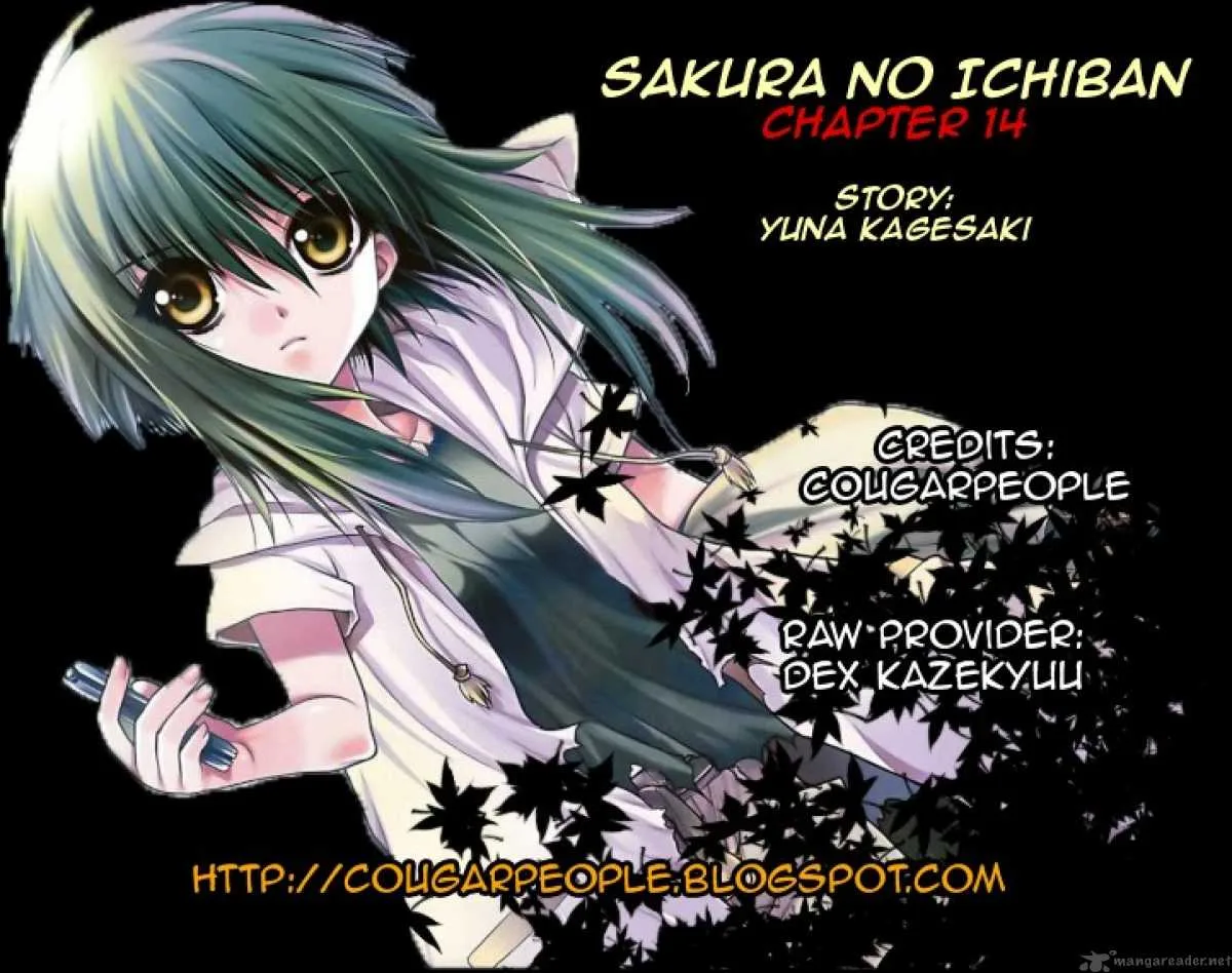 Sakura no Ichiban Chapter 14 page 33