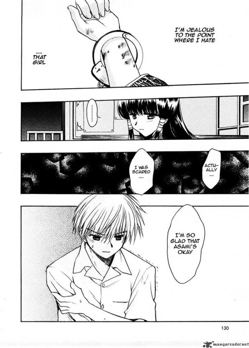 Sakura no Ichiban Chapter 14 page 30