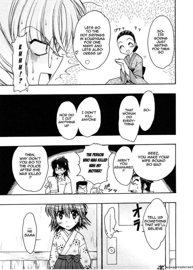 Sakura no Ichiban Chapter 14 page 27